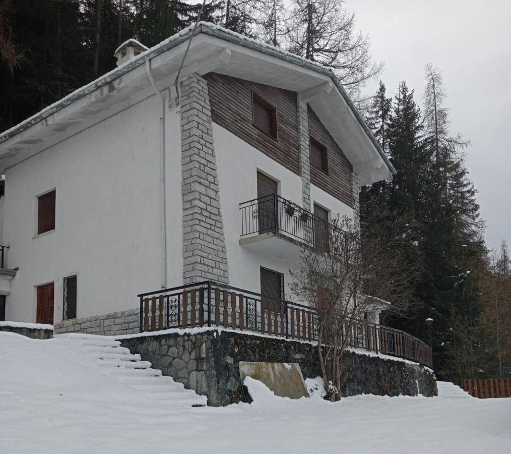 Appartement Maison Loren Pila à Cerise Extérieur photo